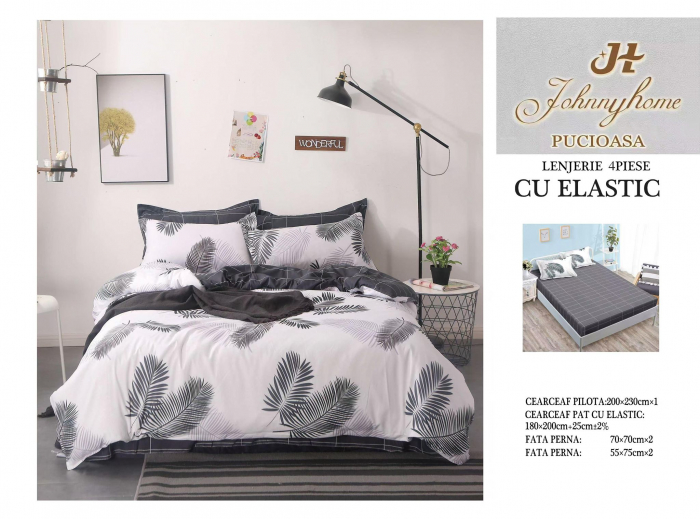 Lenjerie De Pat Bumbac Satinat Cu Elastic - Frunza [1]