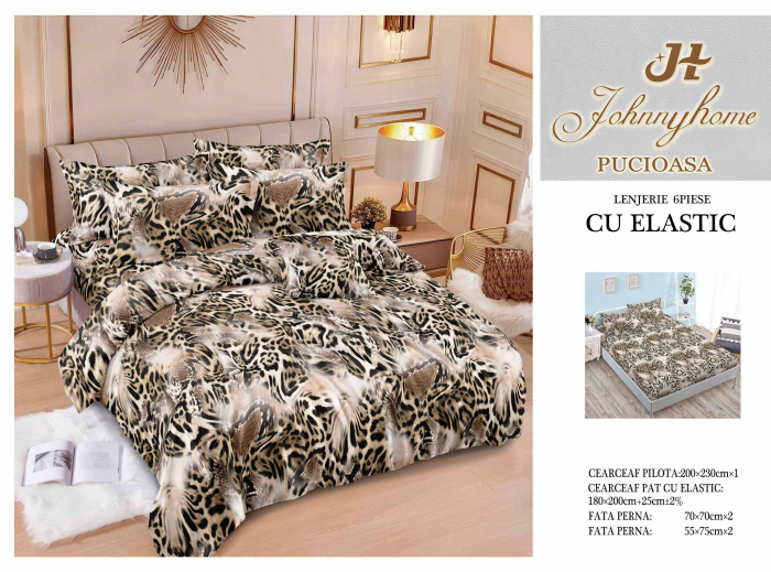 Lenjerie De Pat Finet Cu Elastic - Animal Print [1]