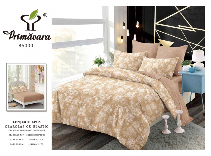 Lenjerie De Pat Finet Cu Elastic - Model Loft Bej [1]