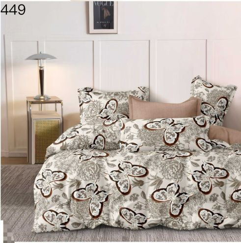 Lenjerie De Pat Finet - Fluturi Maro [1]