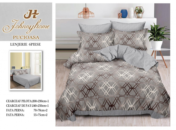 Lenjerie De Pat Finet - Gray [1]