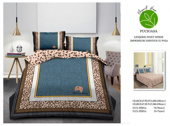 Lenjerie De Pat Finet Premium - Animal Print [1]