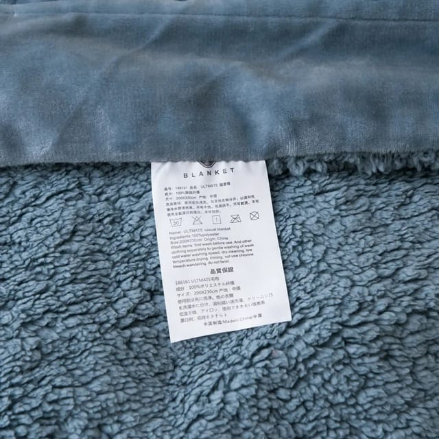 Patura Cocolino Cu Blanita Colorata - Gri Petrol [4]