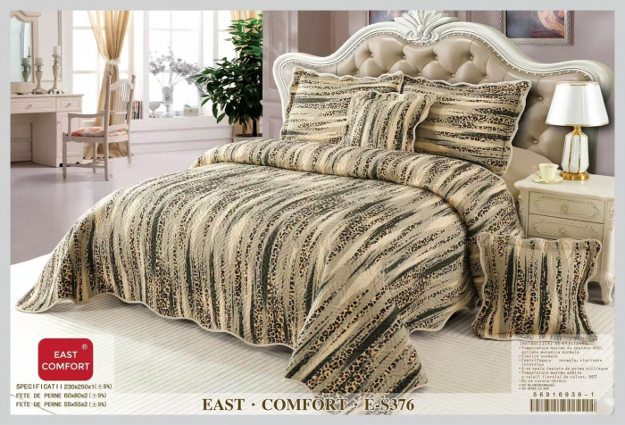 Set Cuvertura 5 Piese - Animal Print In Dungi [1]
