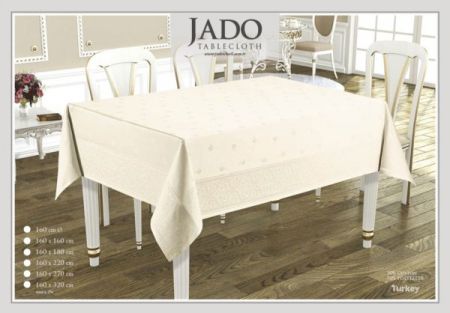 FETE DE MASA - Fata De Masa Polycotton 160x160cm - Crem