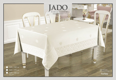Fata De Masa Polycotton 160x320cm - Crem [0]
