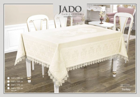 FETE DE MASA - Fata De Masa Polycotton 160x320cm - Crem Dantela