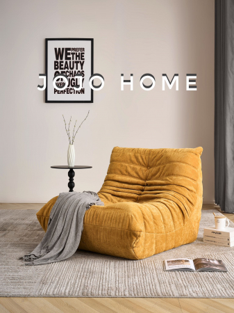 Fotolii - Fotoliu Modern Premium Curbat - Relaxare Suprema - Galben Mustar