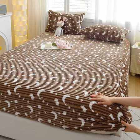 Husa Cocolino Model Gofrat Cu Stelute - Maro [13]