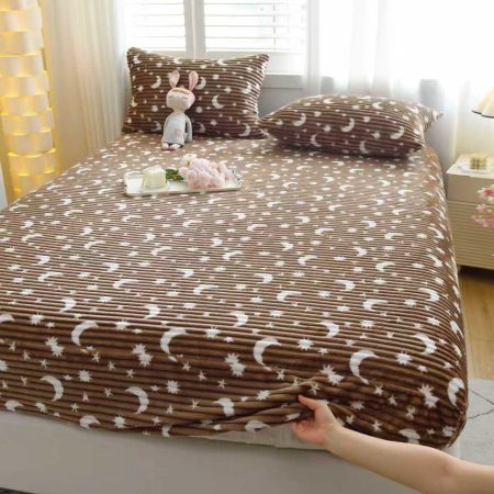 Husa Cocolino Model Gofrat Cu Stelute - Maro [14]