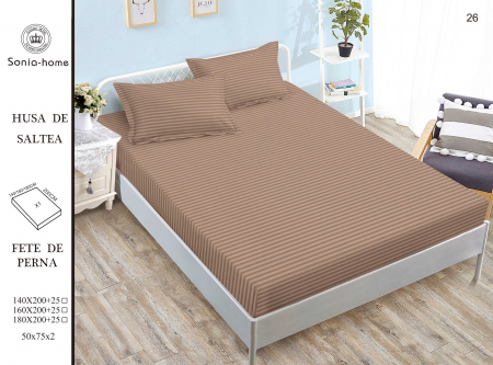 Huse De Pat Damasc - 160x200cm - Husa Din Damasc Satinat 160x200cm - Bej Inchis