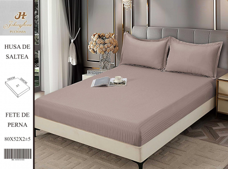 HUSE DE PAT CU ELASTIC - Husa Din Damasc Satinat 180x200cm - Bej Cappuccino