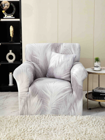 Huse Canapele Bumbac + Elastan - Husa Elastica Pentru Fotoliu/ Canapea/ Coltar - Gri Cu Pene