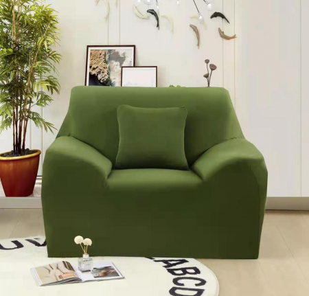 Husa Elastica Pentru Fotoliu/ Canapea/ Coltar - Verde - UNI [0]