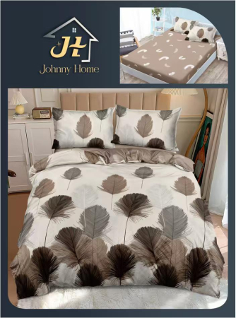 Bumbac Satinat Superior - Lenjerie De Pat Bumbac Satinat Cu Elastic - Bej Cacao Cu Pene