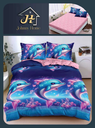Bumbac Satinat Superior - Lenjerie De Pat Bumbac Satinat Cu Elastic - Delfini