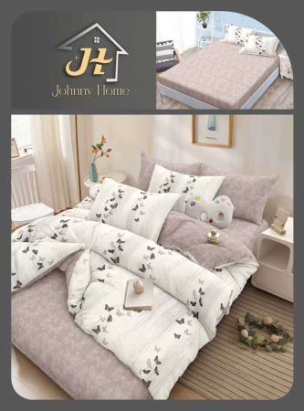 Cearceaf cu elastic - Lenjerie De Pat Bumbac Satinat Cu Elastic - Fluturi Si Dungi
