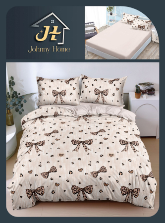Cearceaf cu elastic - Lenjerie De Pat Bumbac Satinat Cu Elastic - Fundite Animal Print