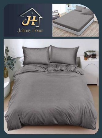 Cearceaf cu elastic - Lenjerie De Pat Bumbac Satinat Cu Elastic - Gri