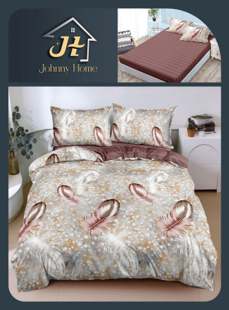 LENJERII DE PAT - Lenjerie De Pat Bumbac Satinat Cu Elastic - Pene Maro