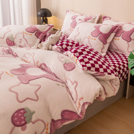 Lenjerie De Pat Cocolino 4 Piese Cu Elastic - Pink Bear [0]