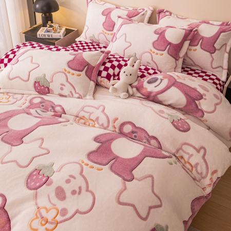 Lenjerie De Pat Cocolino 4 Piese Cu Elastic - Pink Bear [1]