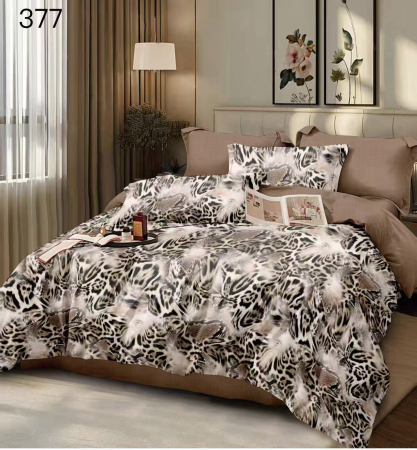 Bumbac Tip Finet 6 Piese - Lenjerie De Pat Finet - Print Leopard