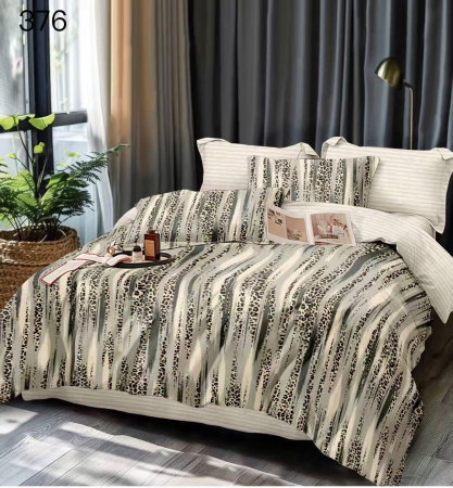 Bumbac Tip Finet 6 Piese - Lenjerie De Pat Finet - Animal Print Cu Dungi