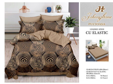 Bumbac Tip Finet Cu Elastic - Lenjerie De Pat Finet Cu Elastic - Abstract Brown