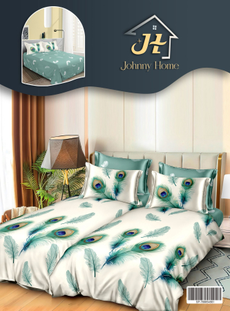 LENJERII DE PAT - Lenjerie Din Bumbac Satinat 7 Piese Cu 2 Cearceafuri Pilota - Alb Cu Pene Verzi
