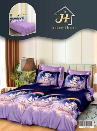 Bumbac Satinat Superior - Lenjerie Din Bumbac Satinat 7 Piese Cu 2 Cearceafuri Pilota - Baby Unicorn