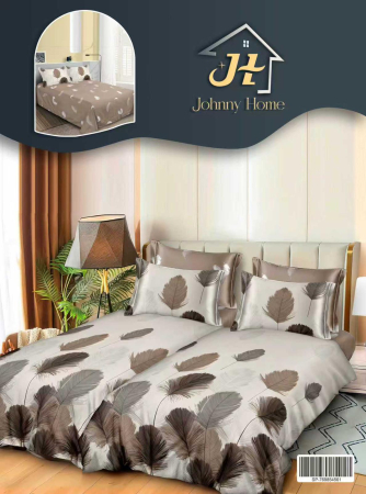 LENJERII DE PAT - Lenjerie Din Bumbac Satinat 7 Piese Cu 2 Cearceafuri Pilota - Bej Cacao Cu Pene