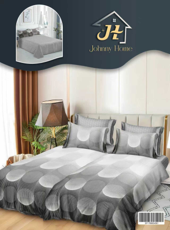 LENJERII DE PAT - Lenjerie Din Bumbac Satinat 7 Piese Cu 2 Cearceafuri Pilota - Cercuri Din Dungi