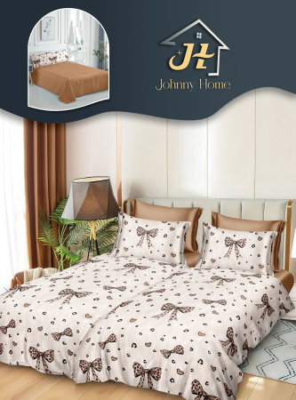 LENJERII DE PAT - Lenjerie Din Bumbac Satinat 7 Piese Cu 2 Cearceafuri Pilota - Fundite Animal Print