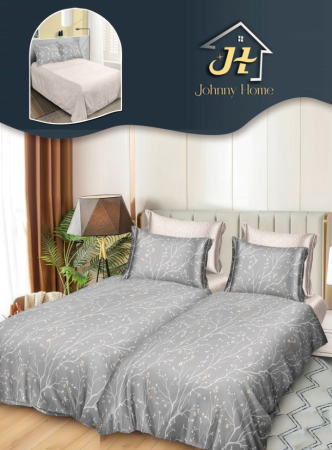 Cearceaf normal - Lenjerie Din Bumbac Satinat 7 Piese Cu 2 Cearceafuri Pilota - Gri Cu Crengute