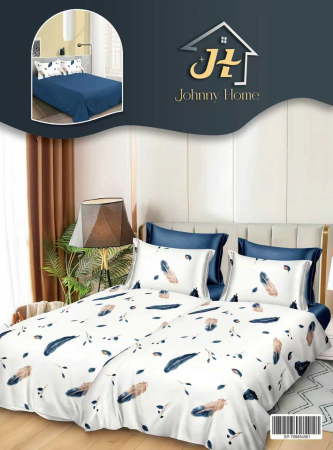 Cearceaf normal - Lenjerie Din Bumbac Satinat 7 Piese Cu 2 Cearceafuri Pilota - Pene Albastre