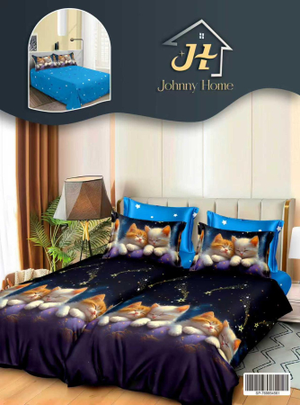 LENJERII DE PAT - Lenjerie Din Bumbac Satinat 7 Piese Cu 2 Cearceafuri Pilota - Pisicute Somnoroase