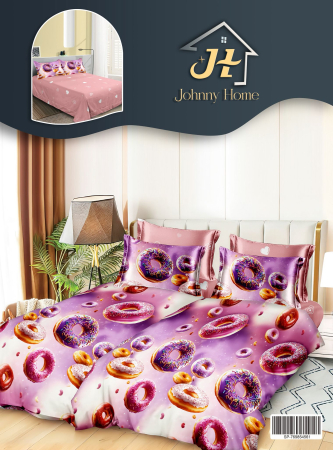 LENJERII DE PAT - Lenjerie Din Bumbac Satinat 7 Piese Cu 2 Cearceafuri Pilota - Roz Cu Gogosi