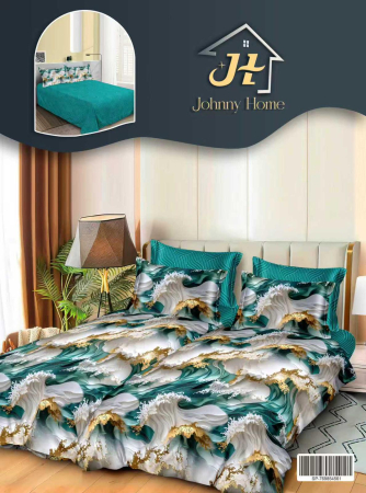 Bumbac Satinat Superior - Lenjerie Din Bumbac Satinat 7 Piese Cu 2 Cearceafuri Pilota - Valuri Turcoaz Abstracte