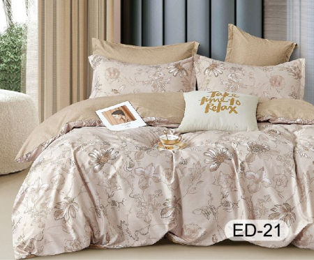 LENJERII DE PAT - Lenjerii De Pat Din Bumbac Fin Superior Cu Elastic - Flori Bej Elegant