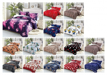 Pilota Cocolino Cu Blanita - Stone Butterfly [1]