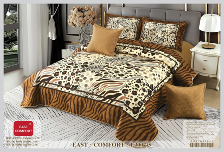 CUVERTURI - Set Cuvertura Din Catifea 5 Piese - Animal Print