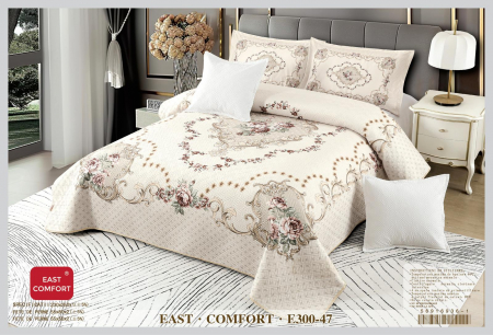 CUVERTURI - Set Cuvertura Din Catifea 5 Piese - Crem Floral