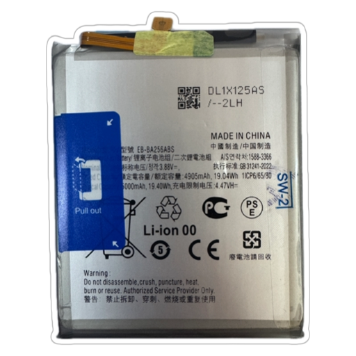Baterie acumulator EB-BA256ABS Samsung A25 / A55 5G [1]