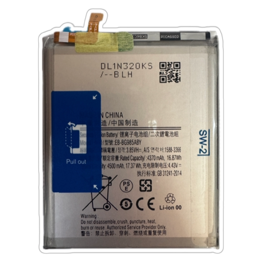 Baterie acumulator EB-BG985ABY Samsung S20 Plus [1]