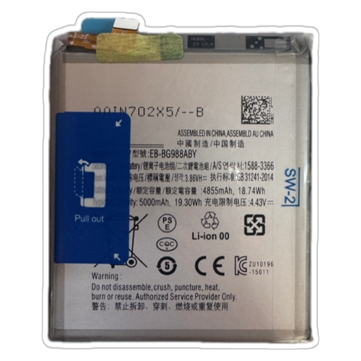 Baterie acumulator EB-BG988ABY Samsung S20 Ultra [1]