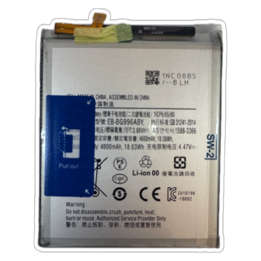 Baterie acumulator EB-BG996ABY Samsung S21 Plus [1]