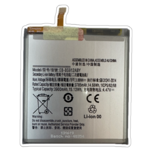 Baterie acumulator EB-BS912ABY Samsung S23 [1]