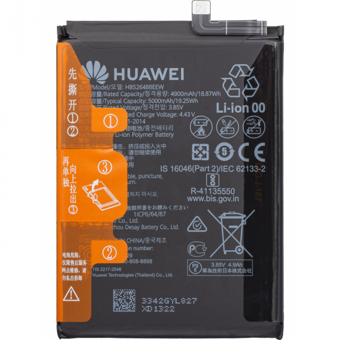 Baterie acumulator HB526488EEW Huawei P Smart 2021 [1]