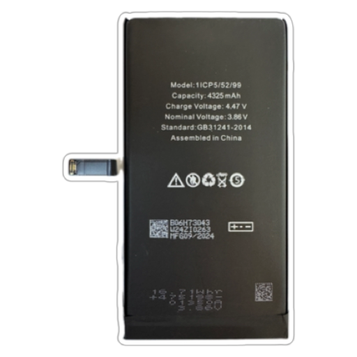 Baterie acumulator Iphone 14 Plus [1]